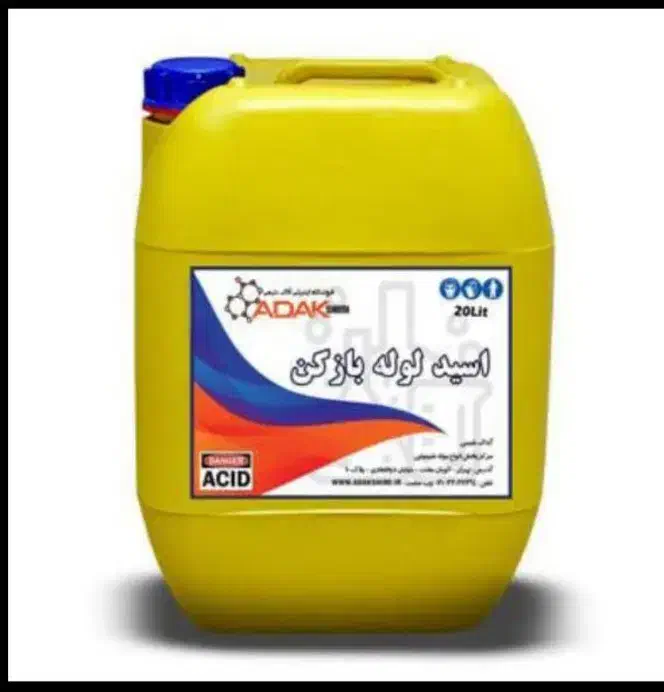 انواع اسید، لوله بازکن قـوی،الکل، کلر عمده جزئی|مواد شوینده و دستمال کاغذی|اراک, |دیوار