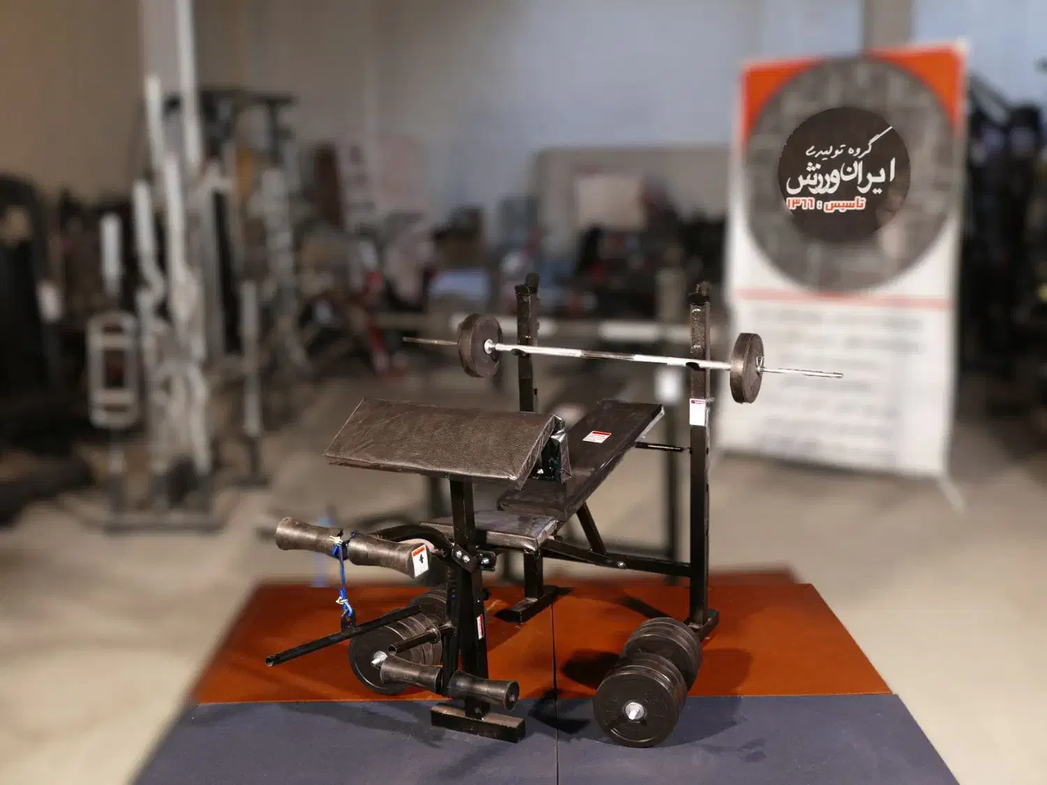 دستگاه بدنسازی 20 حرکته پروفیل 50 خانگی تاشو|تجهیزات ورزشی|اصفهان, شهرک صنعتی امیرکبیر (شاپور جدید)|دیوار