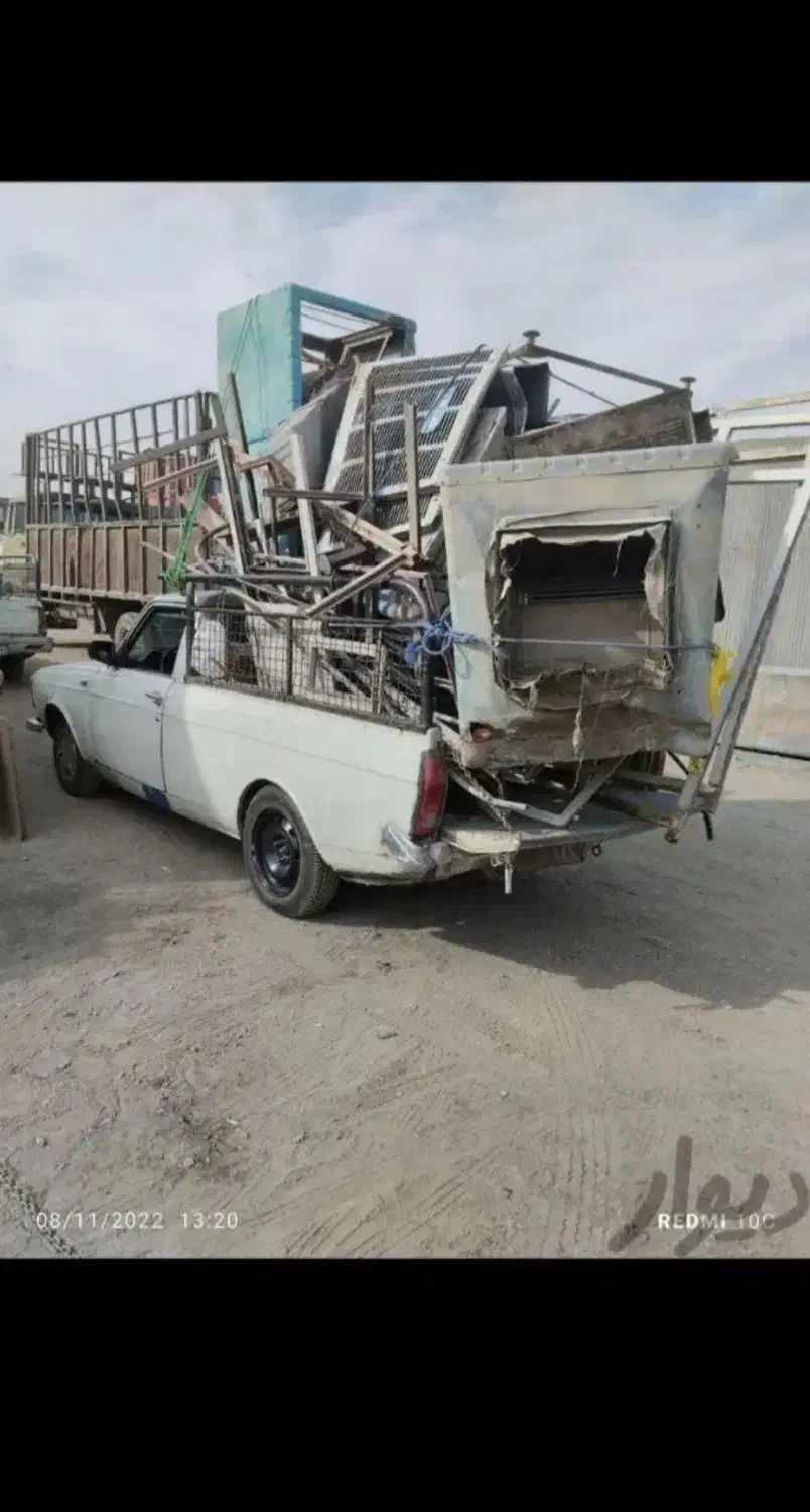 خرید آهن آلات وسایل کهنه منزل|عمدهفروشی|سلماس, |دیوار