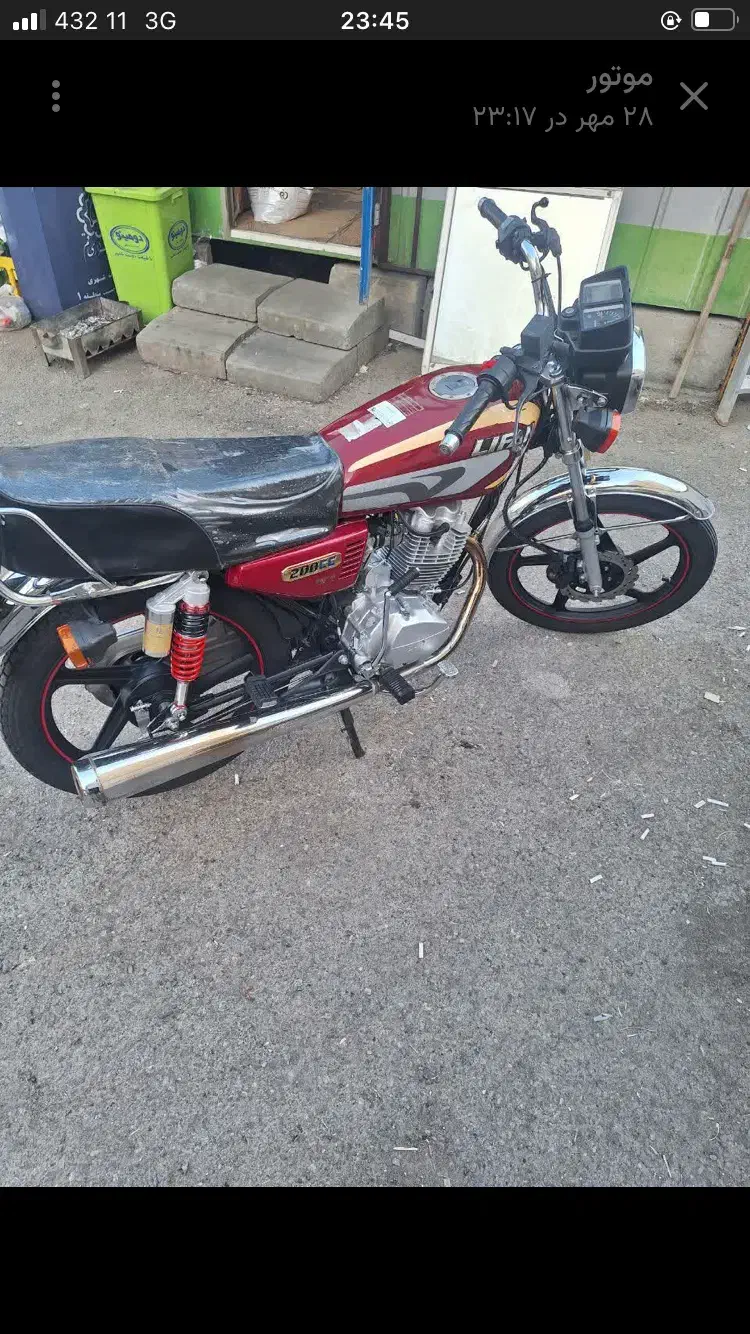 موتور 1400 200cc|موتورسیکلت|قم, زنبیل آباد|دیوار