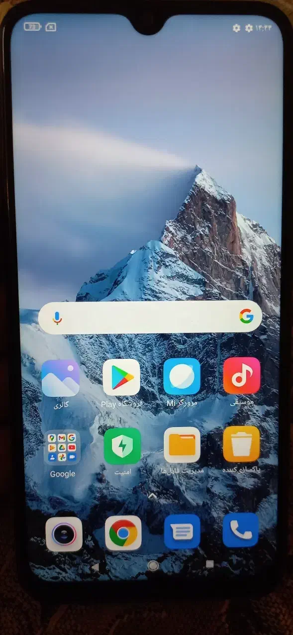 شیائومی ردمی نوت ۸(redmi note 8)|موبایل|تهران, ابوذر|دیوار