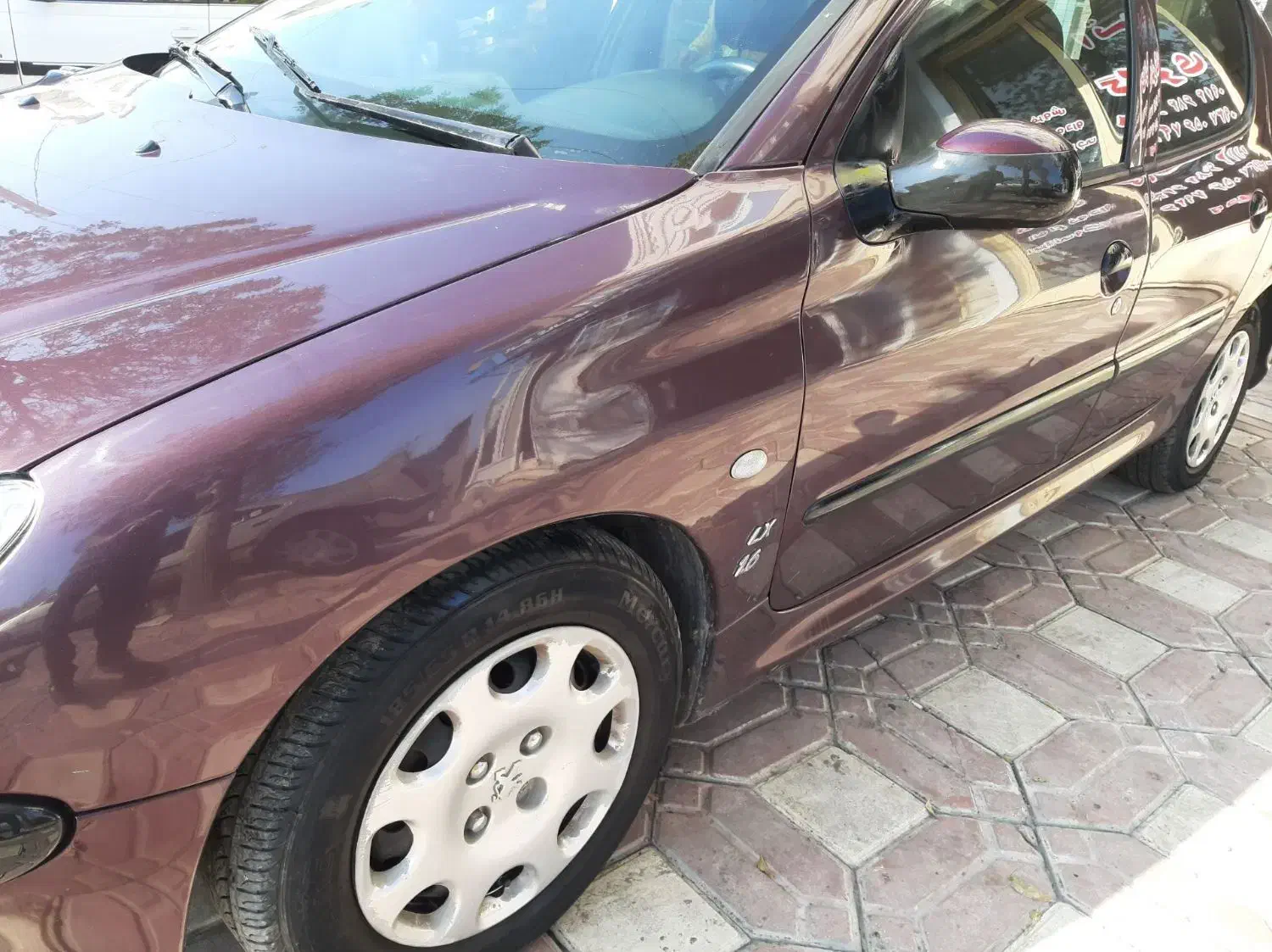 پژو ۲۰۶ مدل ۹۶   v8|خودرو سواری و وانت|پارس‌آباد, |دیوار