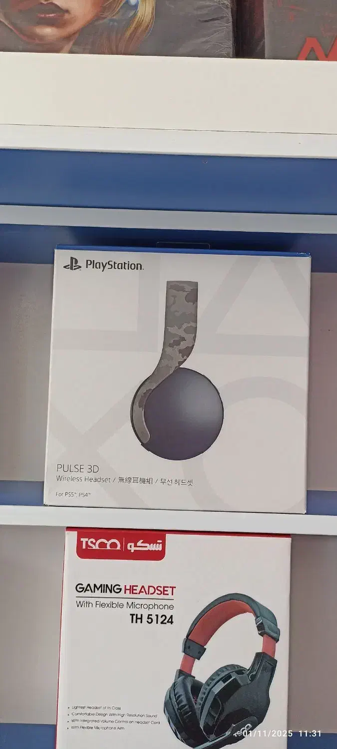 فروش لوازم جانبی پلستیشن با قیمت های استثنایی|کنسول، بازی ویدئویی و آنلاین|بم, |دیوار