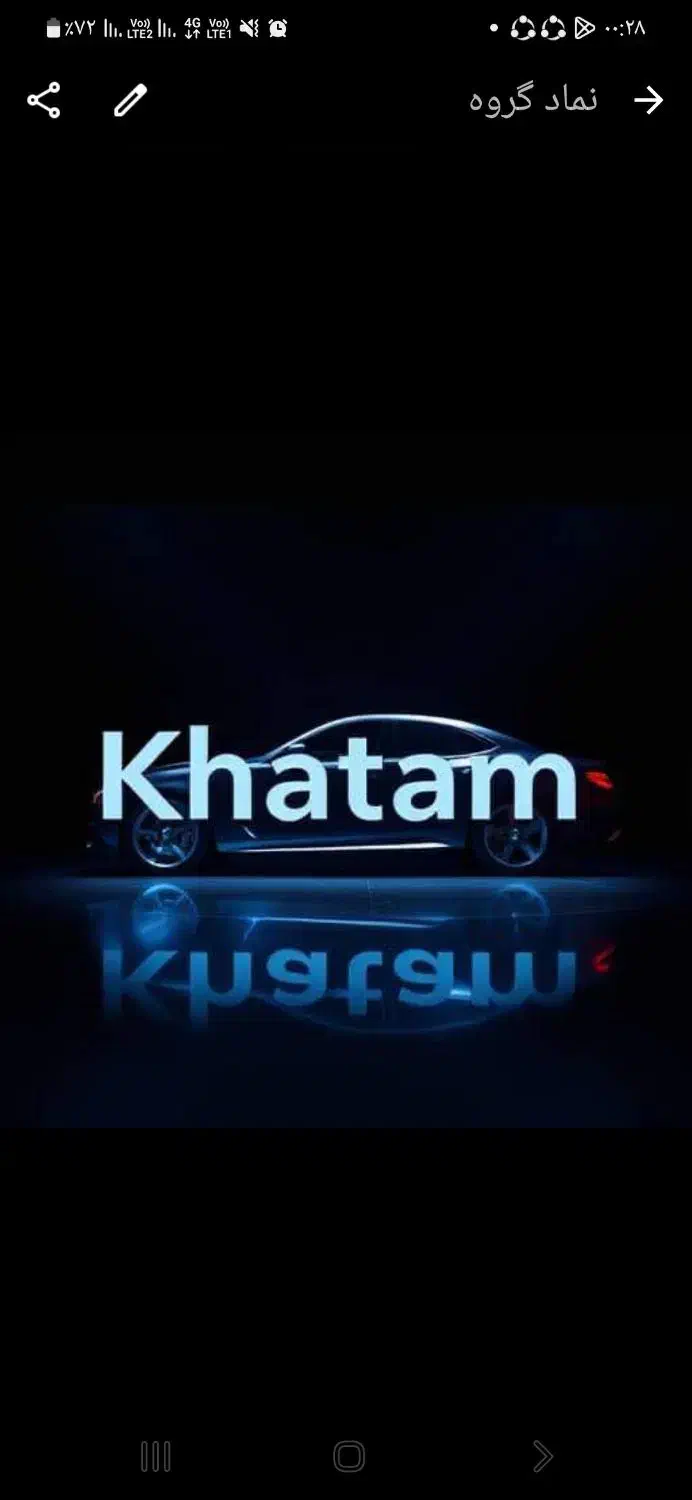 استخدام پولیشکار ماشین همراه با آموزش|استخدام صنعتی، فنی، مهندسی|تهران, بلوار کشاورز|دیوار