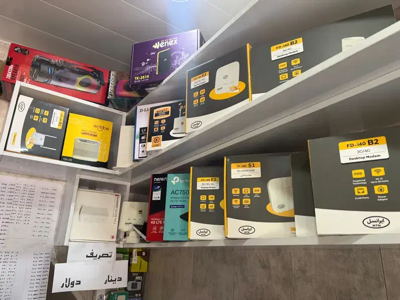 فروش انواع مودم|مودم و تجهیزات شبکه|ایلام, |دیوار