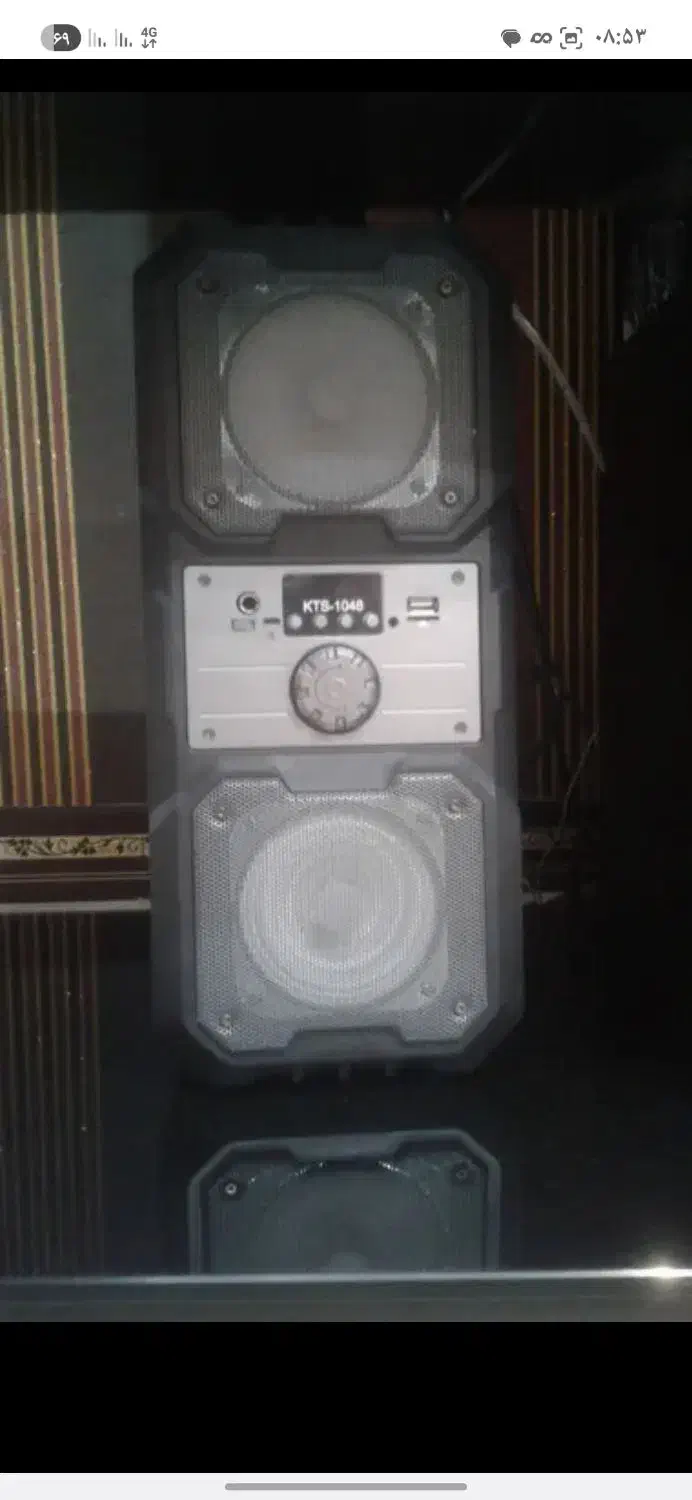 20000000|پخش‌کننده همراه|خرم‌آباد, |دیوار