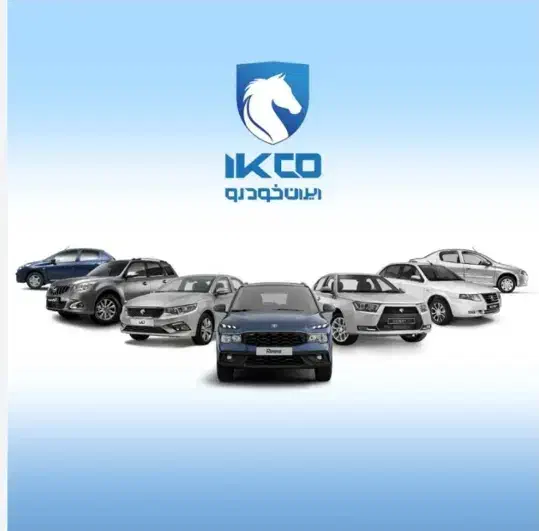 ایران خودرو .سایپا .بهمن موتور|خدمات رایانه‌ای و موبایل|مشهد, شریف|دیوار