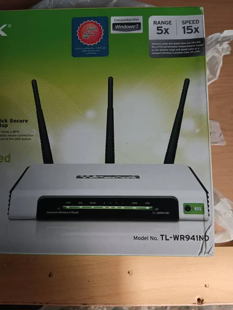 TL ER941ND|مودم و تجهیزات شبکه|باغستان, |دیوار