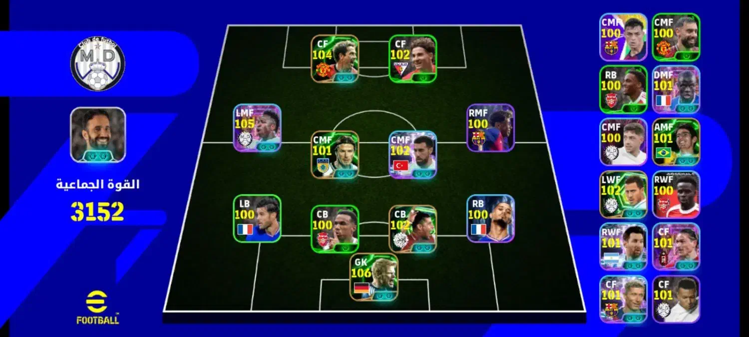 اهواز کوت عبدالله|کنسول، بازی ویدئویی و آنلاین|کارون, |دیوار