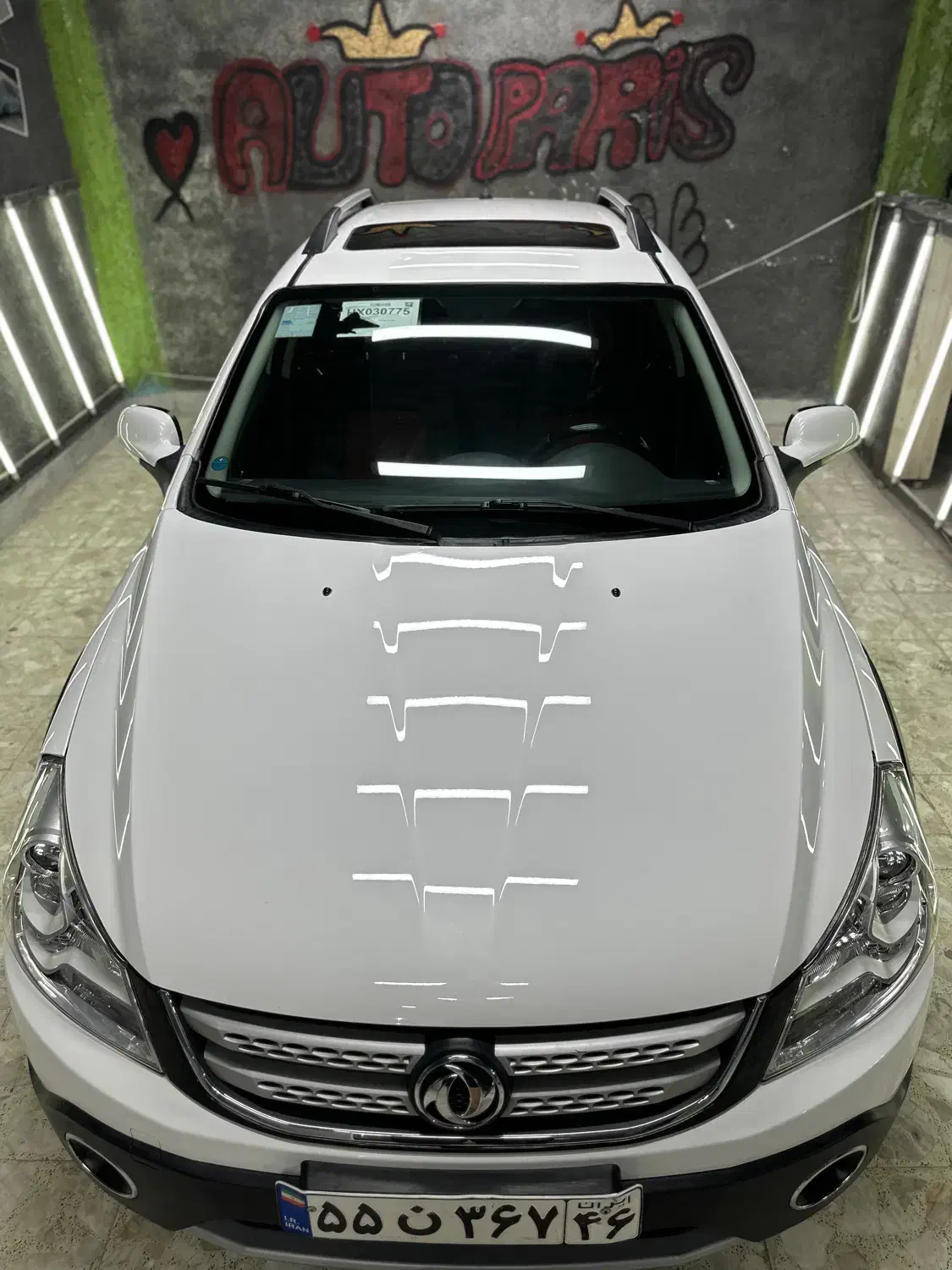 دیتیلینگ و نقاشی خودرو اتوپاریس|خدمات موتور و ماشین|رشت, عینک|دیوار