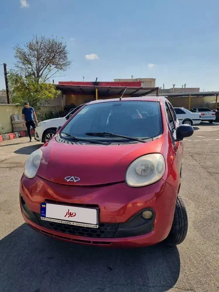 ام وی ام 110S|خودرو سواری و وانت|ارومیه, |دیوار