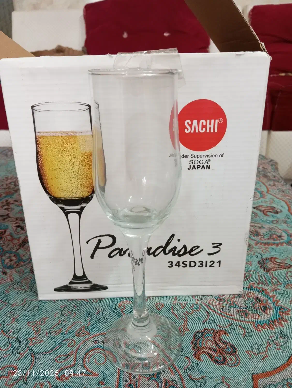 جام لیوان|ظروف سرو و پذیرایی|گلپایگان, |دیوار