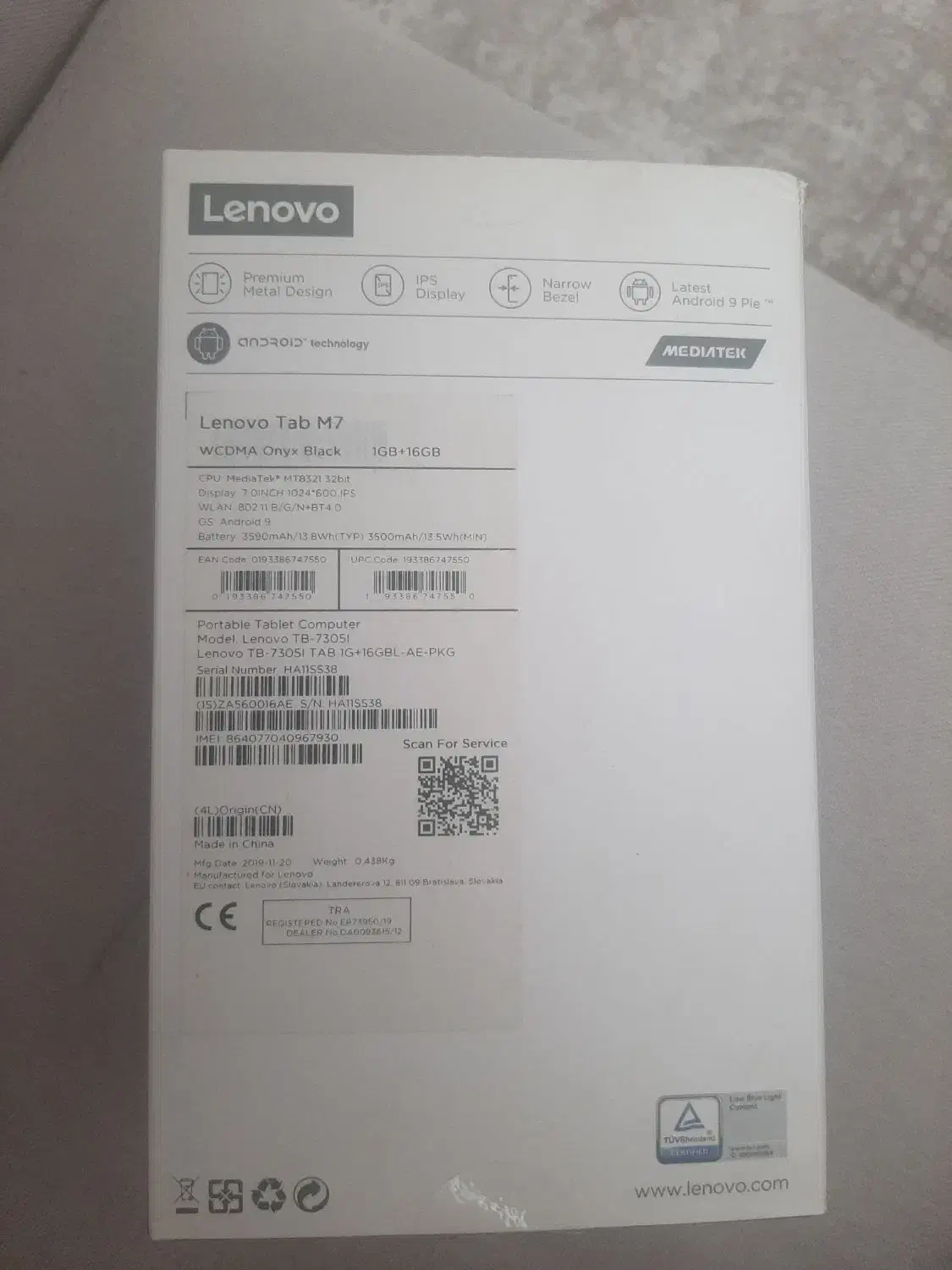 تبلت لنوو (اصلی) مدل Tab M7 (7305i)|تبلت|همدان, |دیوار