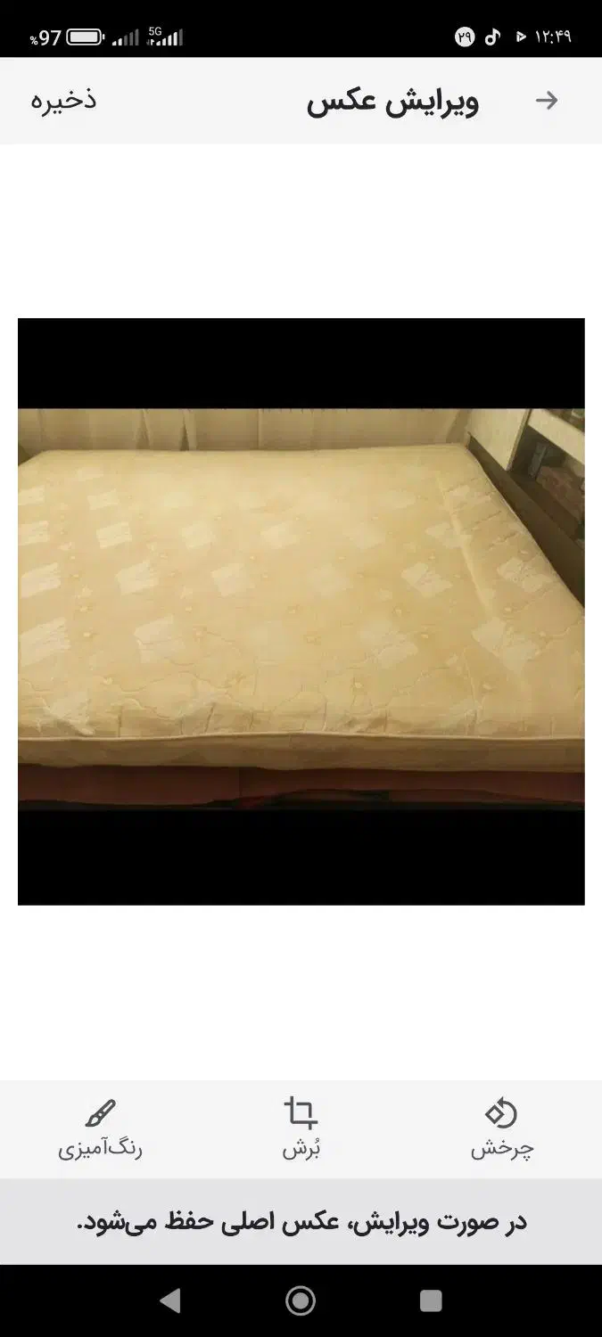 لوازم منزل|اجاق گاز و لوازم برقی پخت‌وپز|مشهد, نوید|دیوار