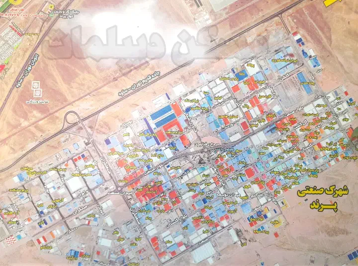 ۲۰۰۰متر زمین/شهرک صنعتی/دونبش/تهاتر|فروش زمین و ملک کلنگی|رباطکریم, شهرک صنعتی پرند|دیوار