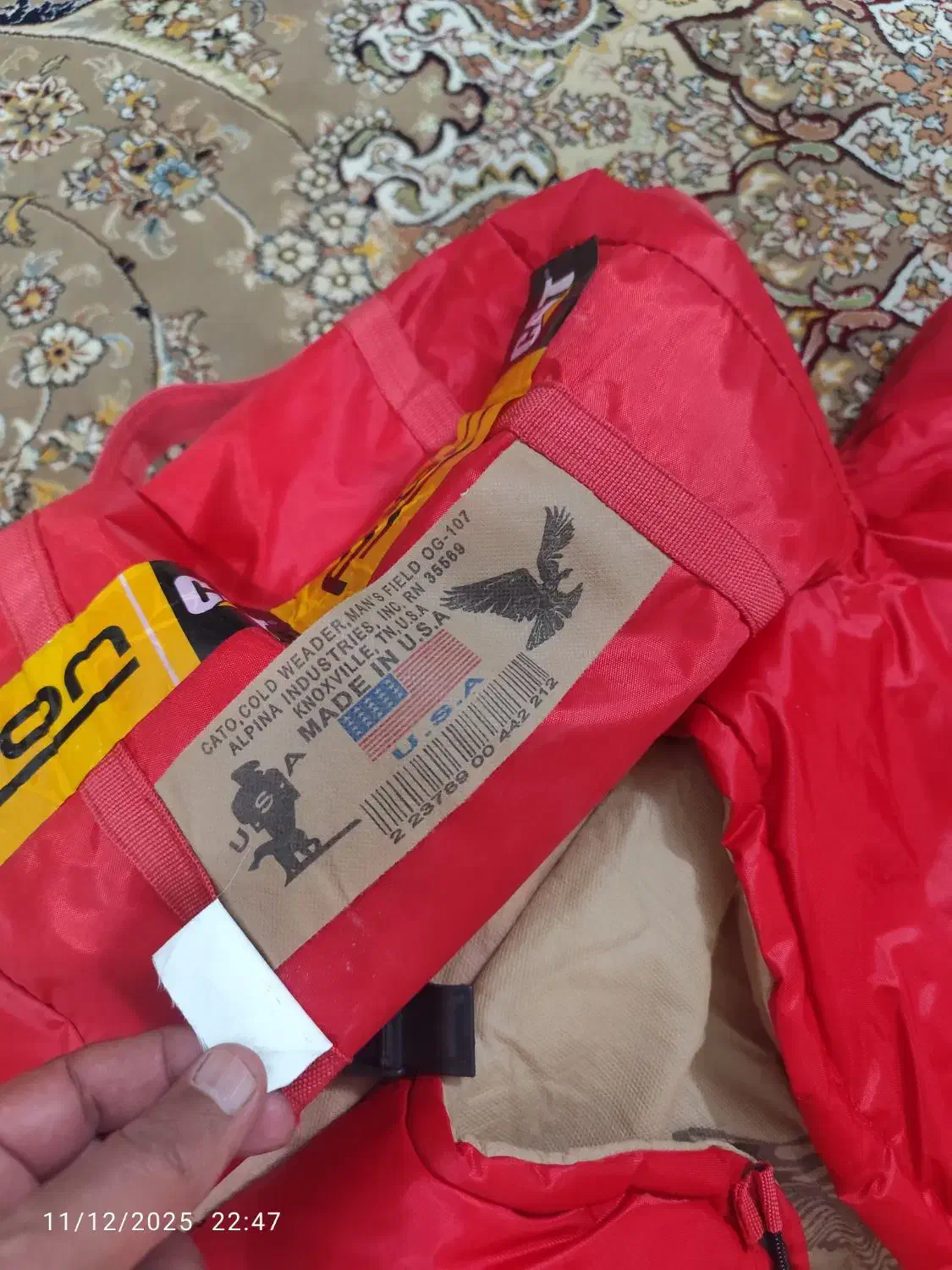 کیسه خواب آمریکایی بادی اصل|کوهنوردی و کمپینگ|مود, |دیوار