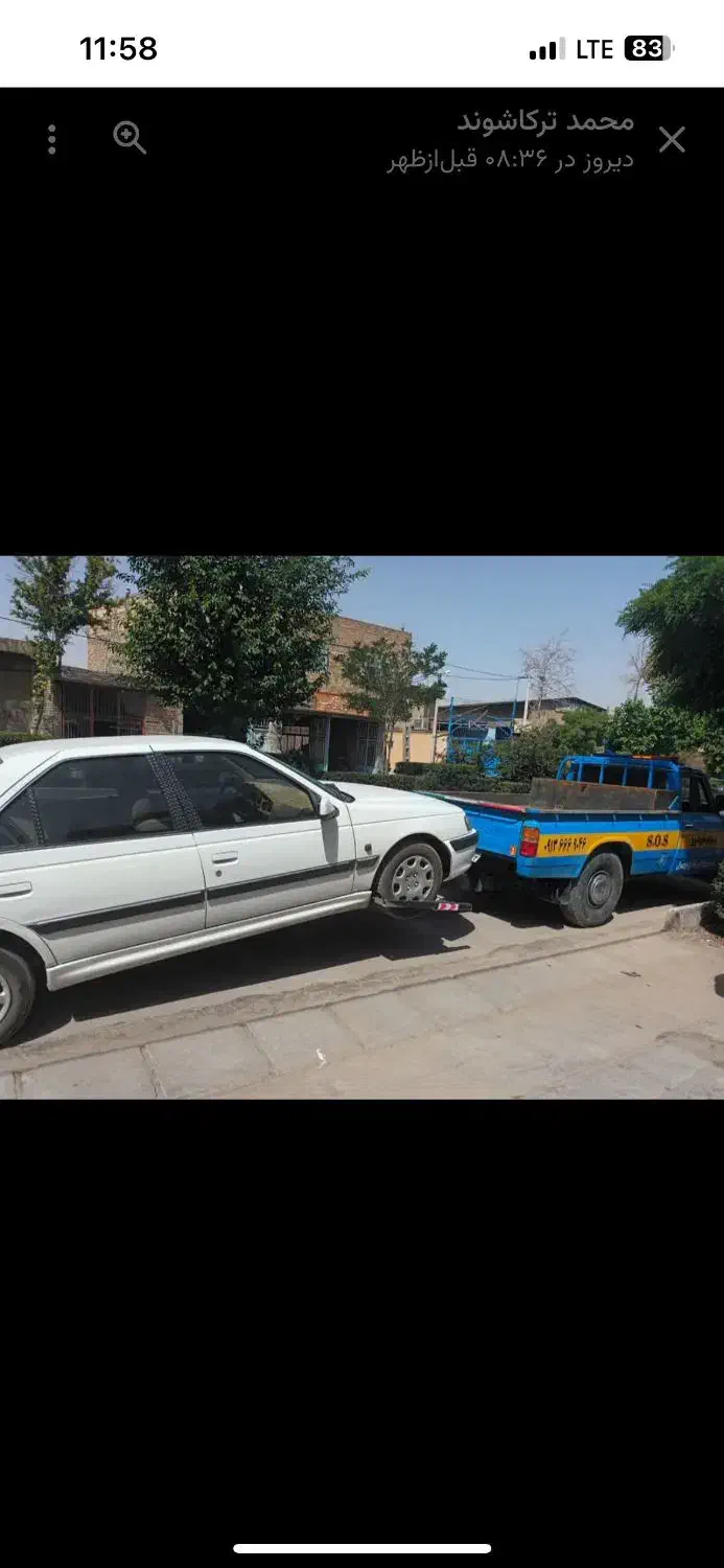 یدک کش ،امداد خودرو مبارکه|خدمات حمل و نقل|مبارکه, |دیوار