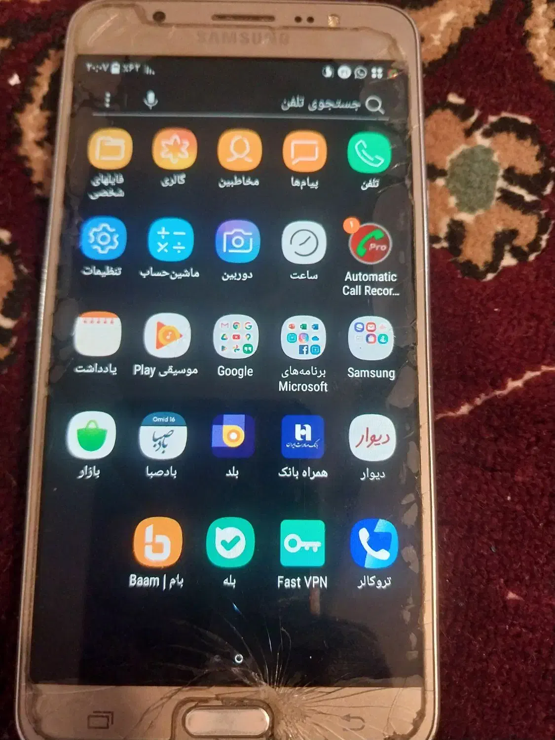 گوشیj7|موبایل|ایذه, |دیوار