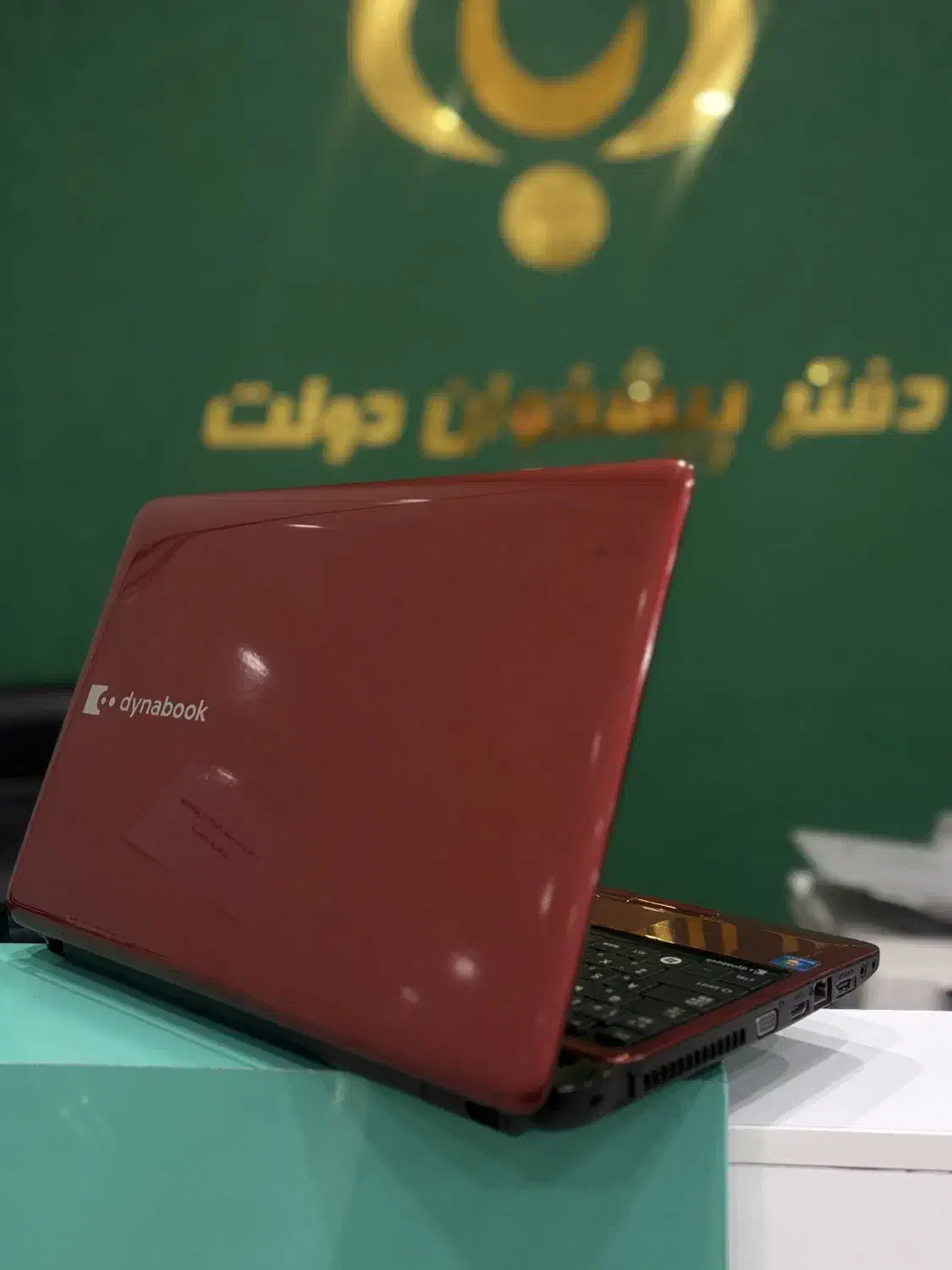 لپ تاپ توشیبا ژاپنی TOSHIBA DynaBook|رایانه همراه|نظرآباد, نظرآباد|دیوار