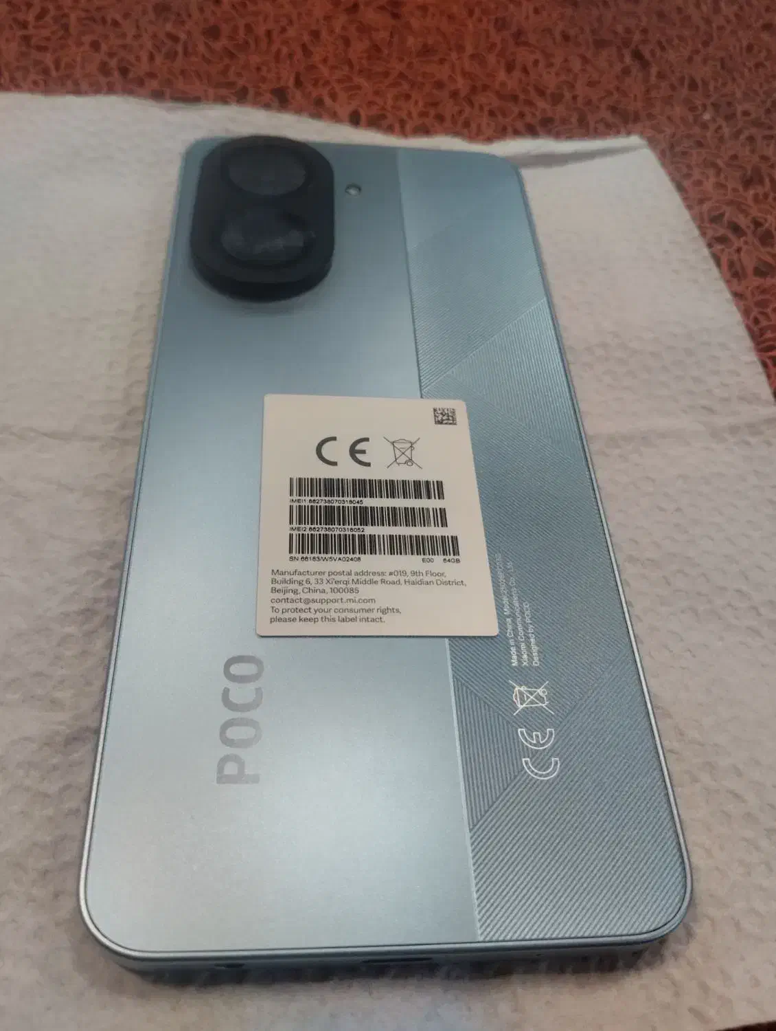 پوکو c71 نو|موبایل|مشهد, پورسینا|دیوار