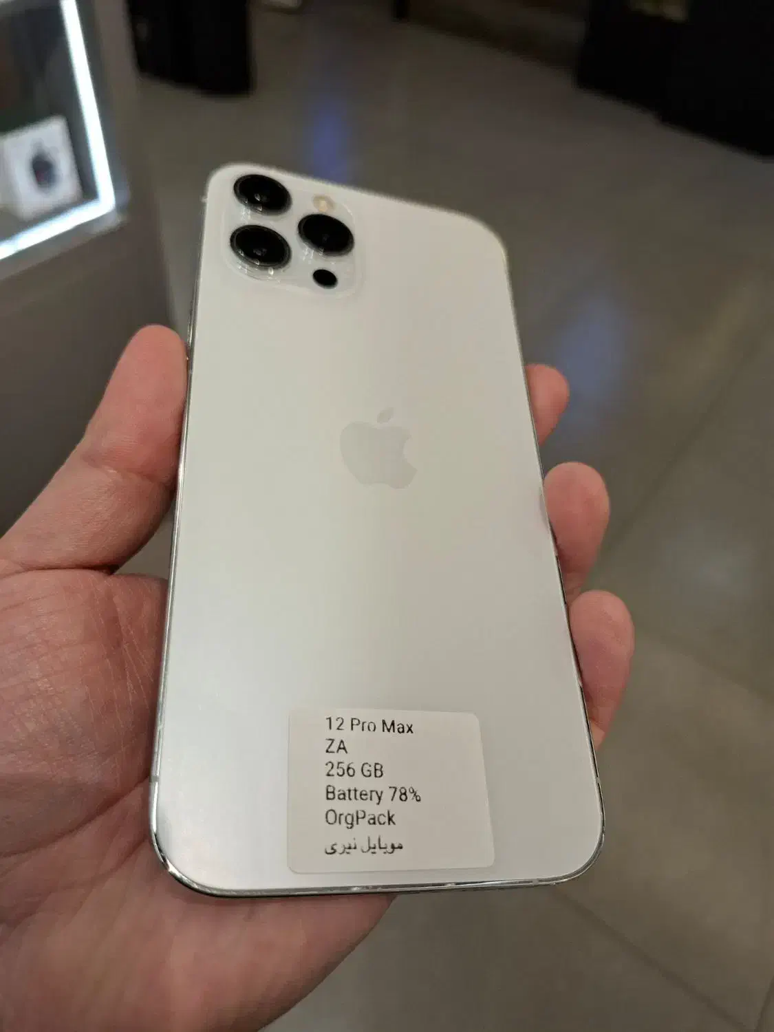 آیفون ۱۲ پرومکس|موبایل|مشهد, احمدآباد|دیوار