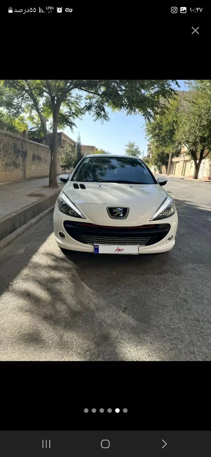 پژو ۲۰۷ پاناروما قالپاق خشک برج ۹|خودرو سواری و وانت|بروجرد, |دیوار