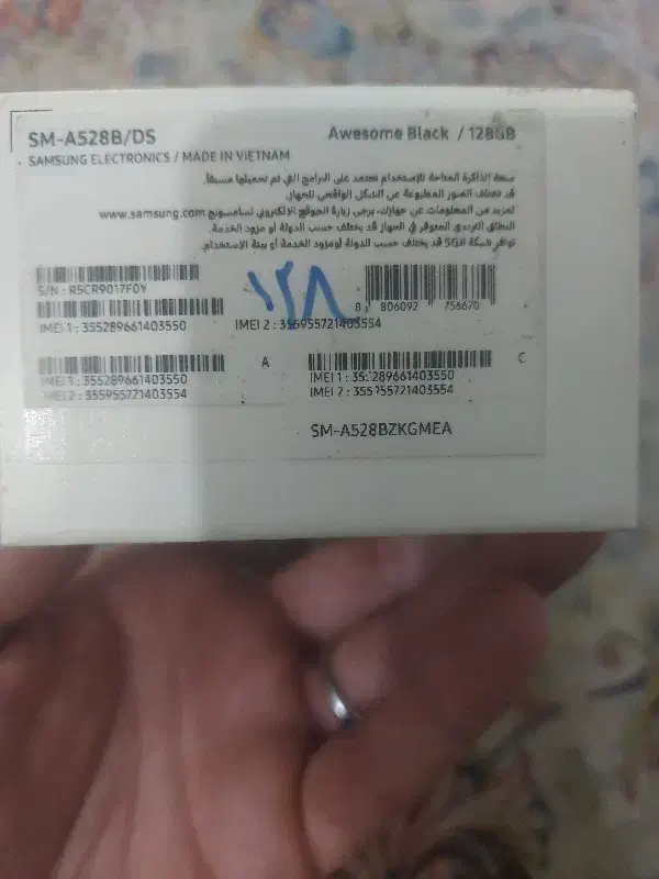 گوشی a52s|موبایل|اهواز, کمپلو شمالی|دیوار