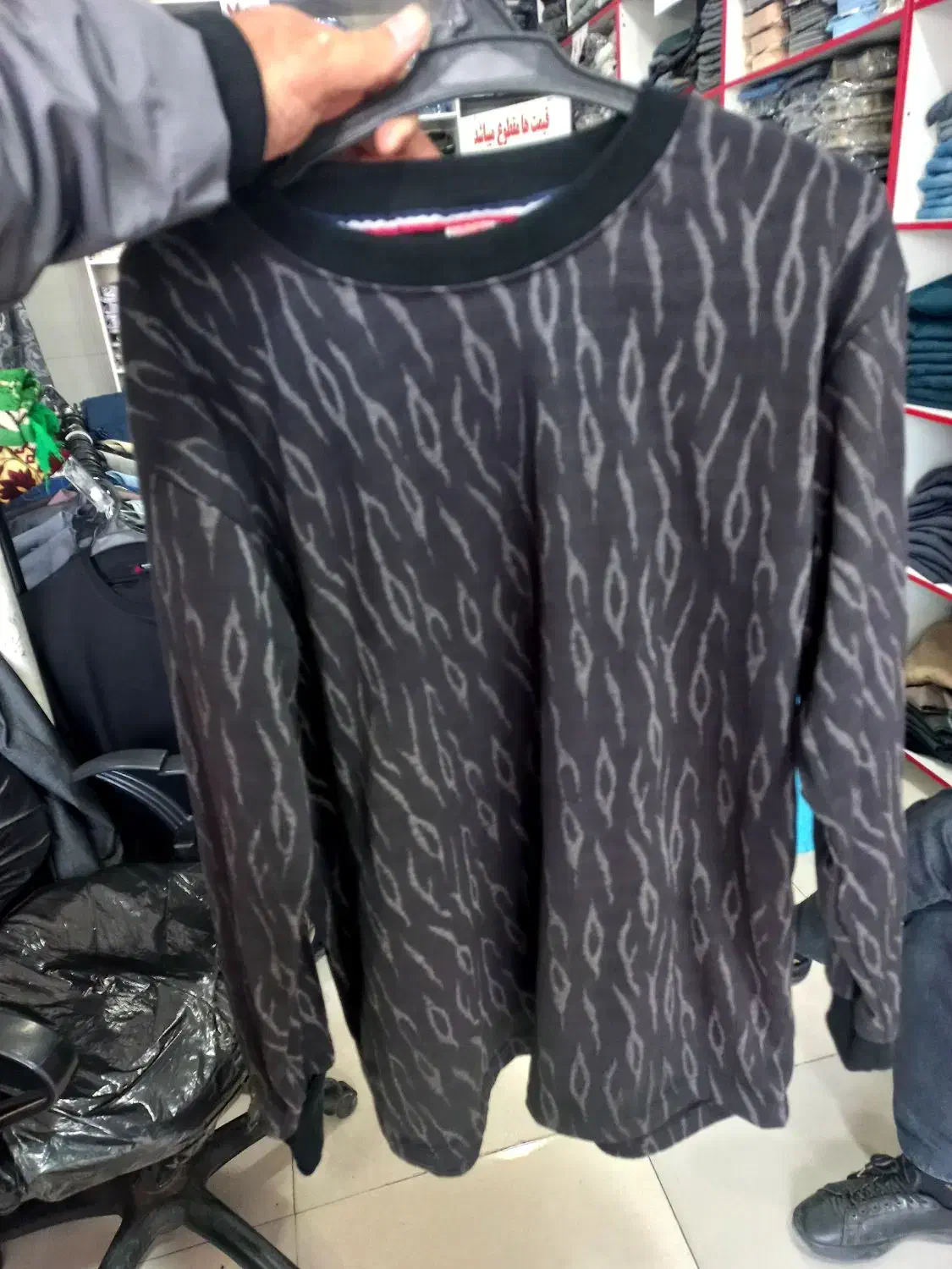 بلوز پاییزه|لباس|ارومیه, |دیوار