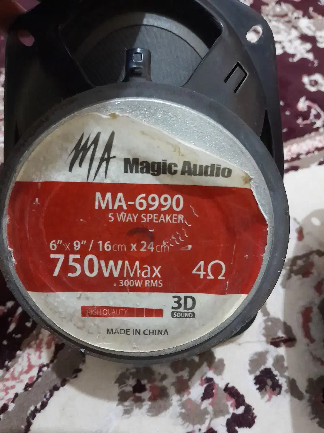 ظبط باند|قطعات یدکی و لوازم جانبی|کاشان, قطب راوندی|دیوار