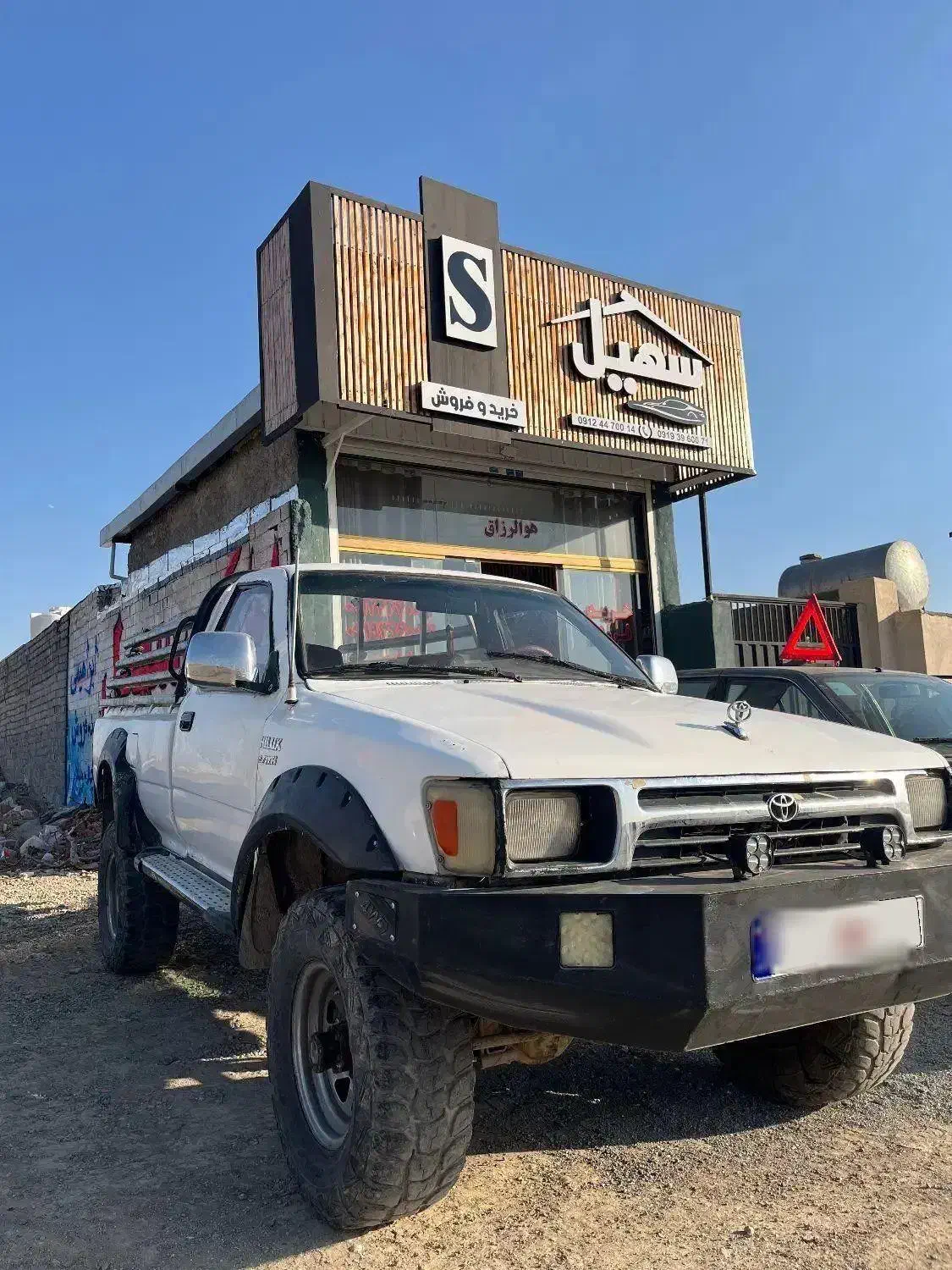 تویتا تایگر|خودرو سواری و وانت|دماوند, گیلاوند|دیوار