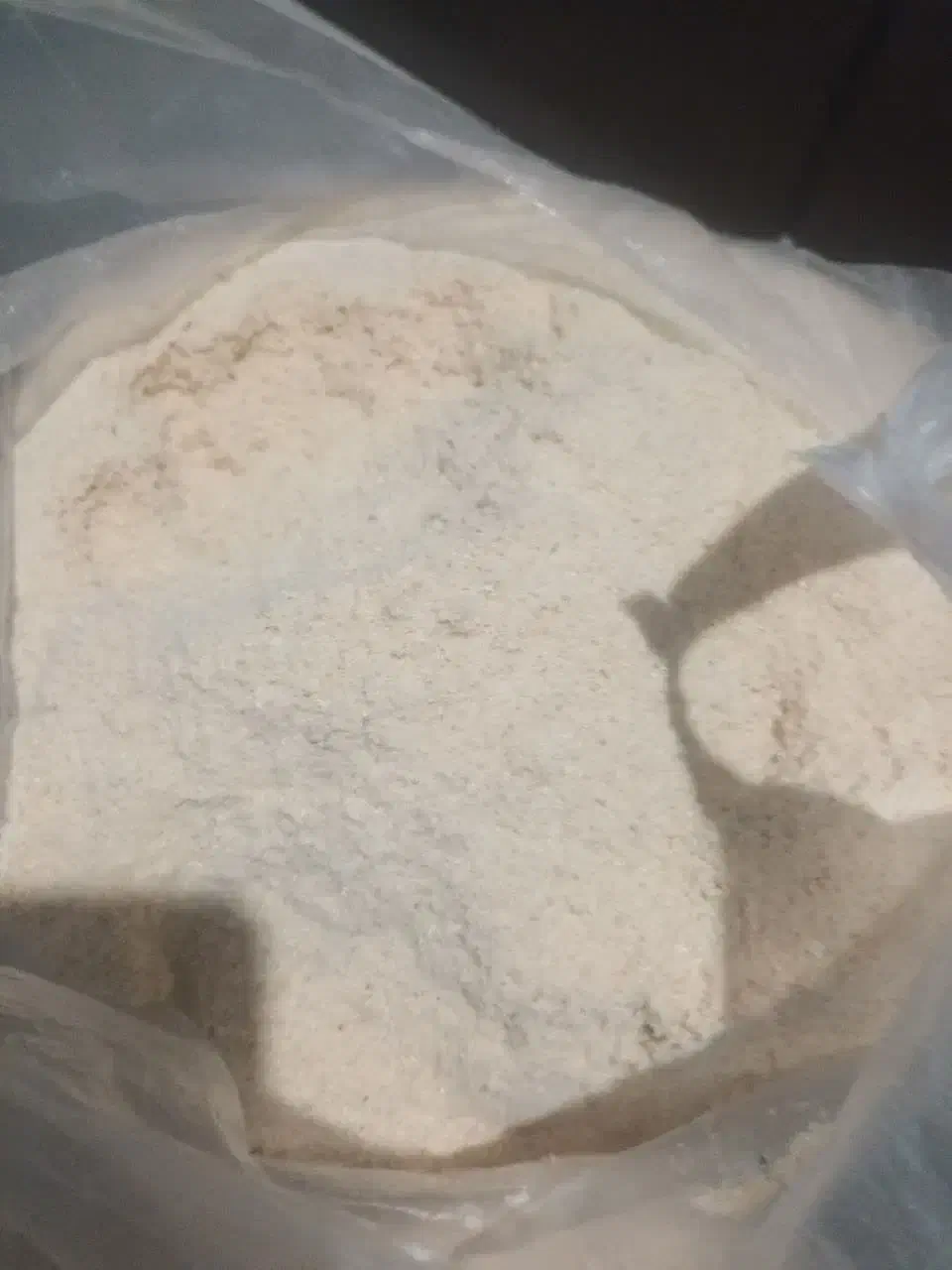 خاک اره تمیز|لوازم جانبی حیوانات|ملارد, |دیوار