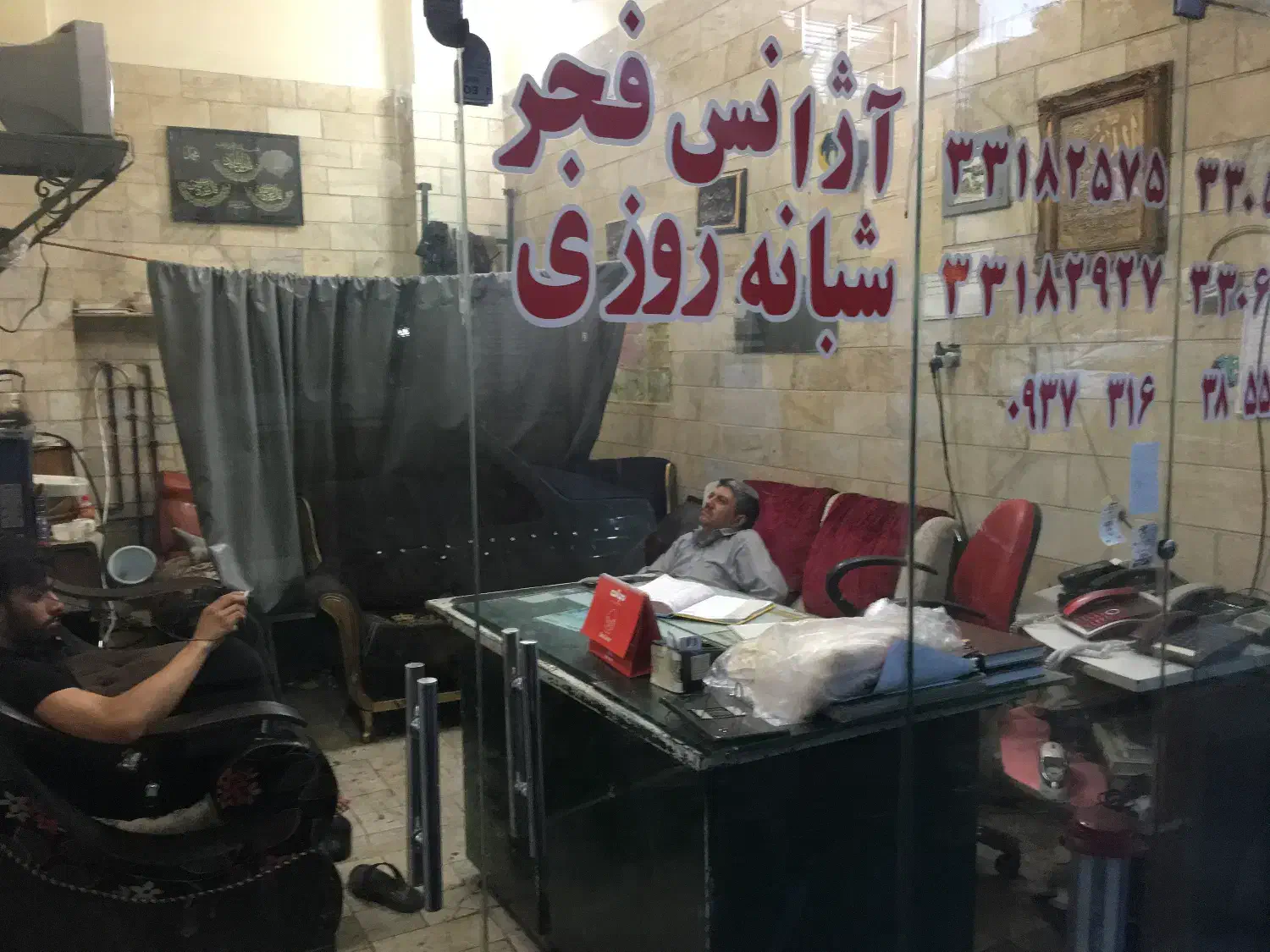 ۱۷متر/نبی اکرم/شهیداصلاحی|اجارهٔ مغازه و غرفه|تهران, نبی اکرم|دیوار