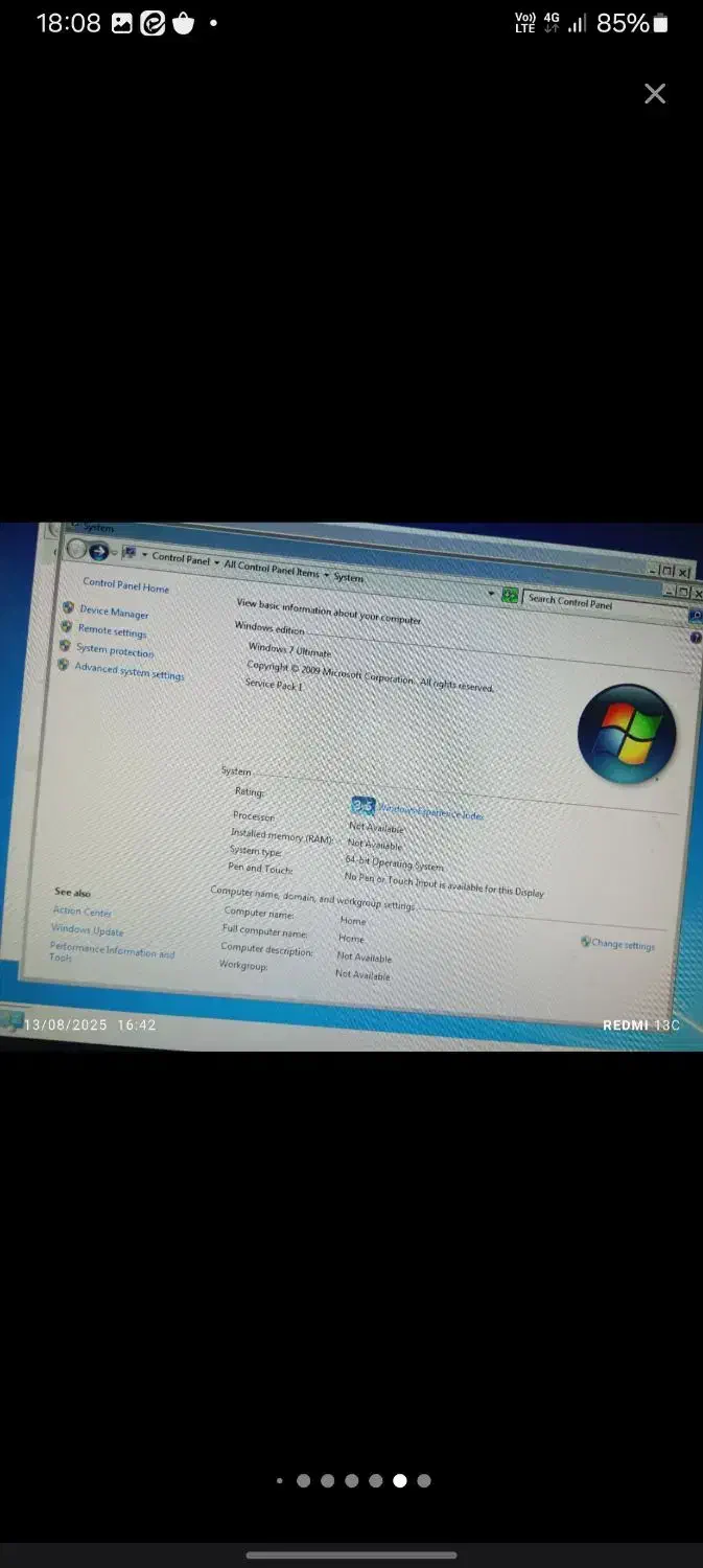 کامپیوتر ال جی|رایانه رومیزی|خرمآباد, |دیوار