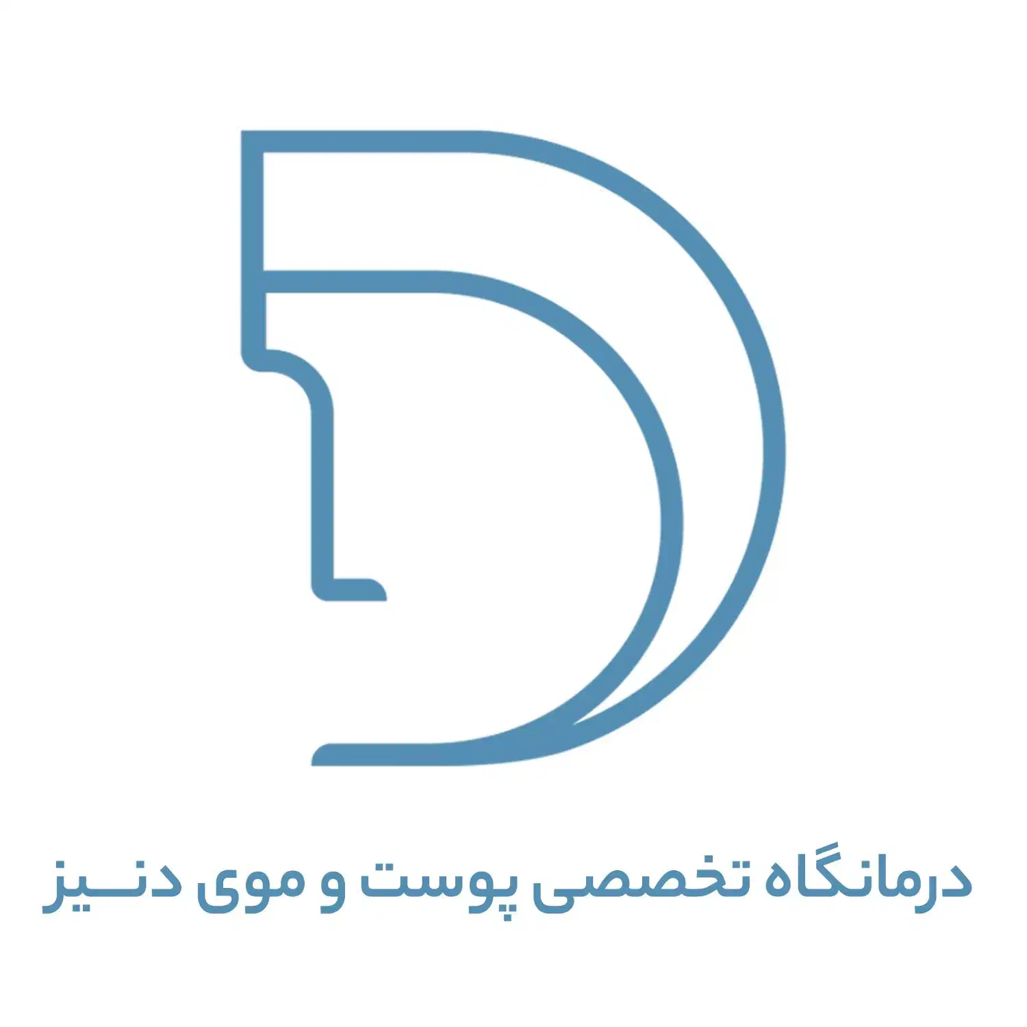 مشاور تلفنی پوست و مو ، پاسخدهی|استخدام اداری و مدیریت|تهران, الهیه|دیوار