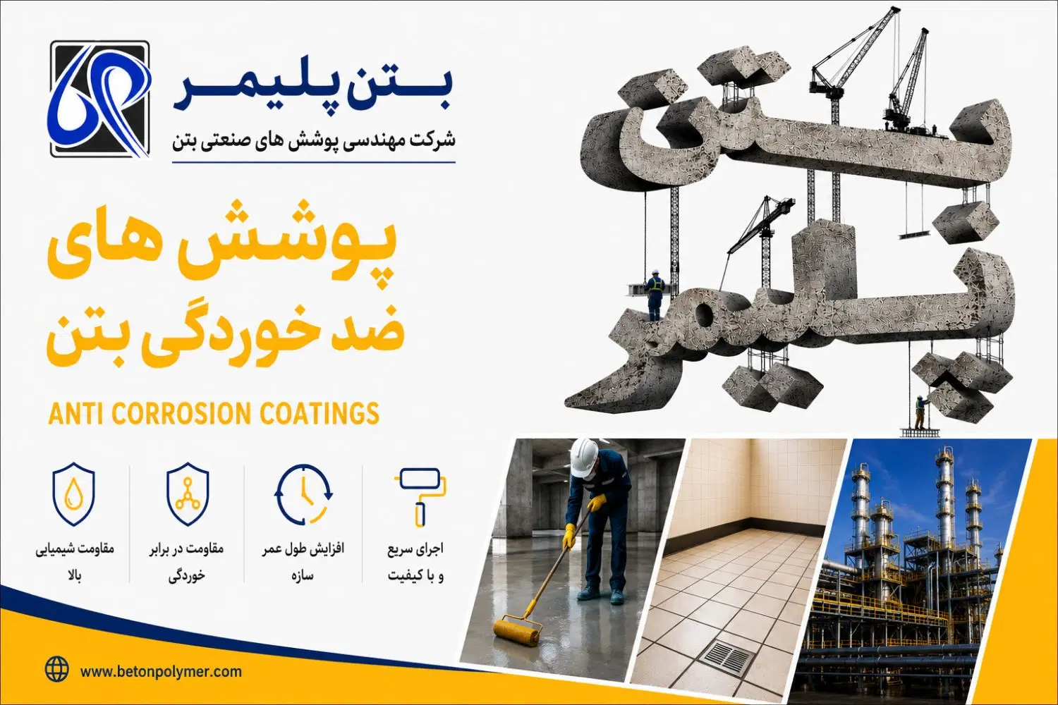 استخدام کارشناس طراحی سایت و SEO با پورسانت فروش|استخدام رایانه و فناوری اطلاعات|کرمانشاه, |دیوار