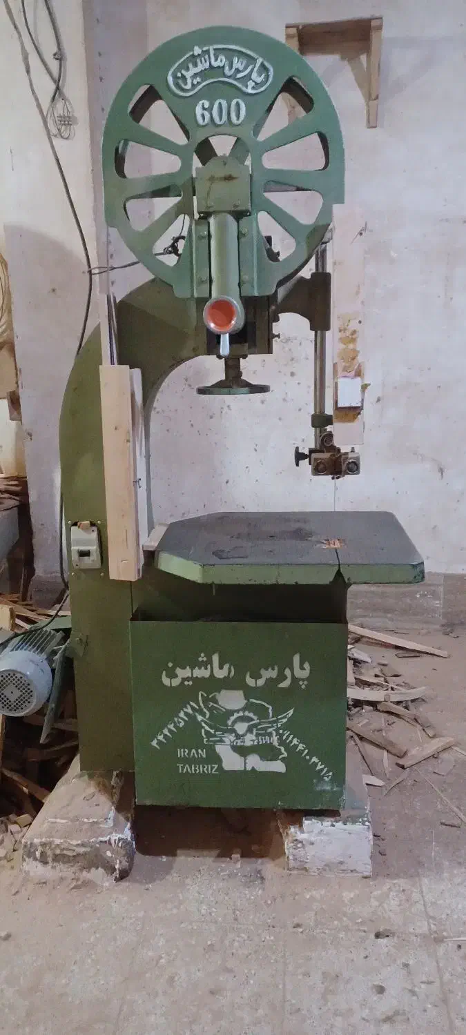 اره فلکه ۶۰|ابزارآلات|قم, کاسه گران|دیوار