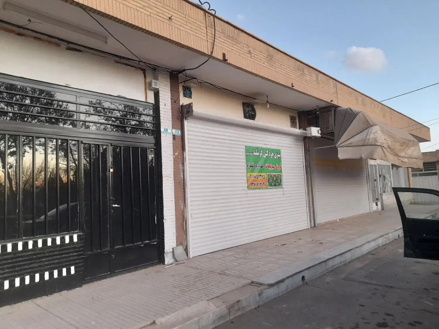 اجاره یک باب مغازه ۳۵ متری جهت انبار|اجارهٔ مغازه و غرفه|شاهین‌شهر, بنیاد ازدواج|دیوار