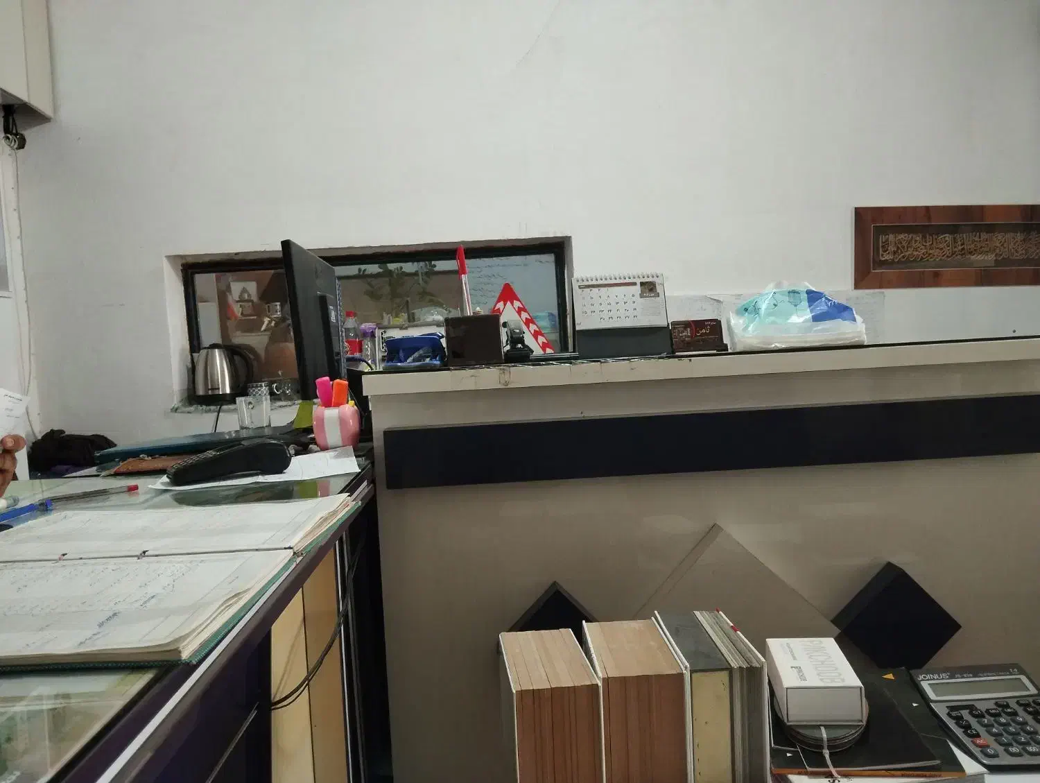 حسابداری|استخدام مالی، حسابداری، حقوقی|چابهار, |دیوار