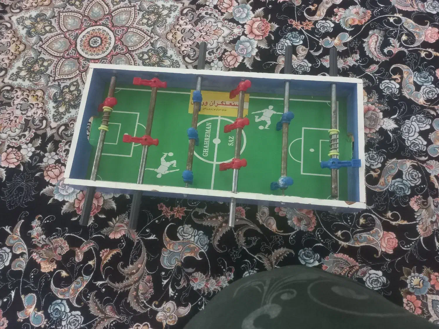 فوتبال دستی|ورزشهای توپی|کرمانشاه, |دیوار