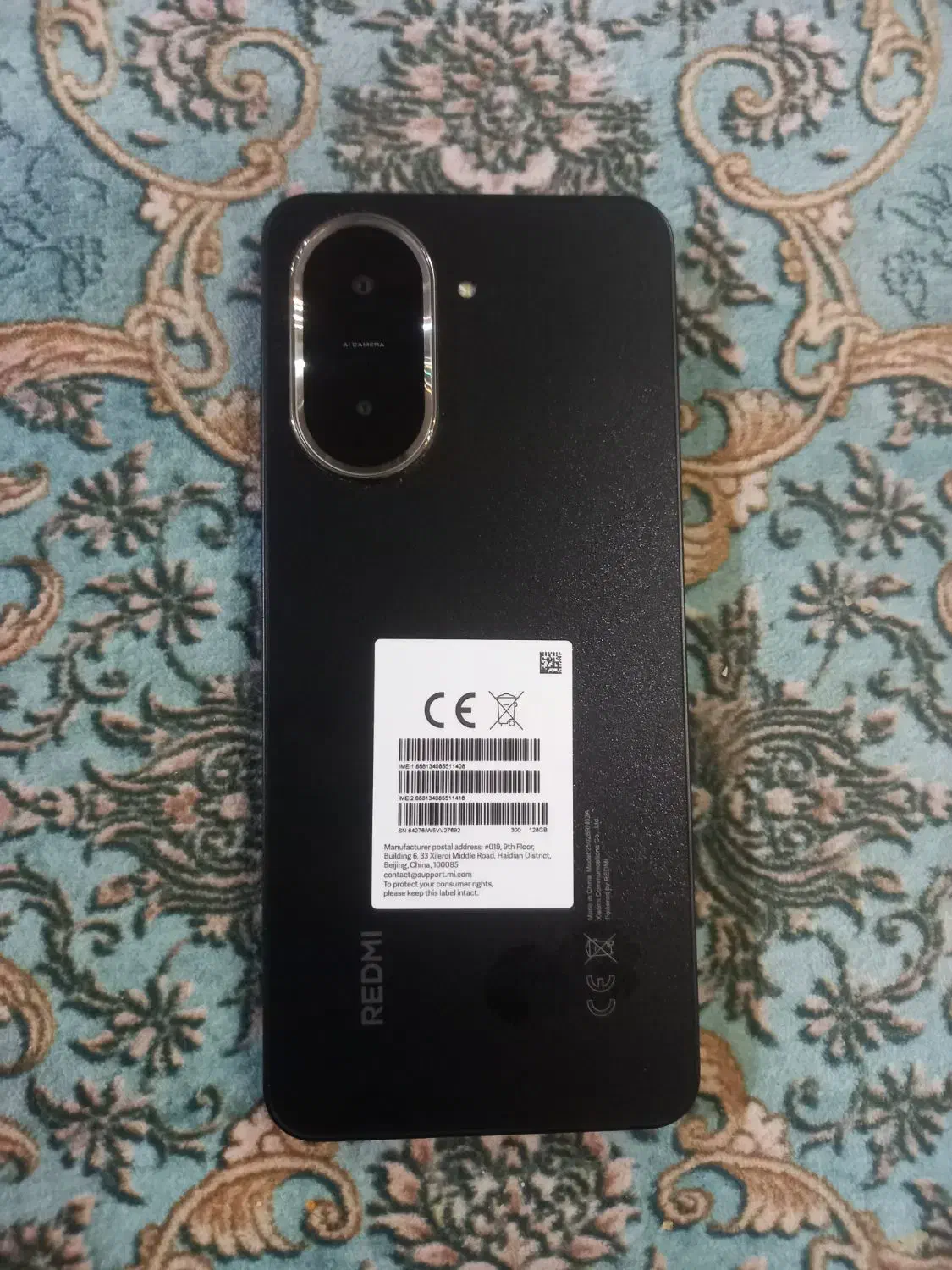 گوشی  ردمی A5|موبایل|قرچک, شهرک طلائیه|دیوار