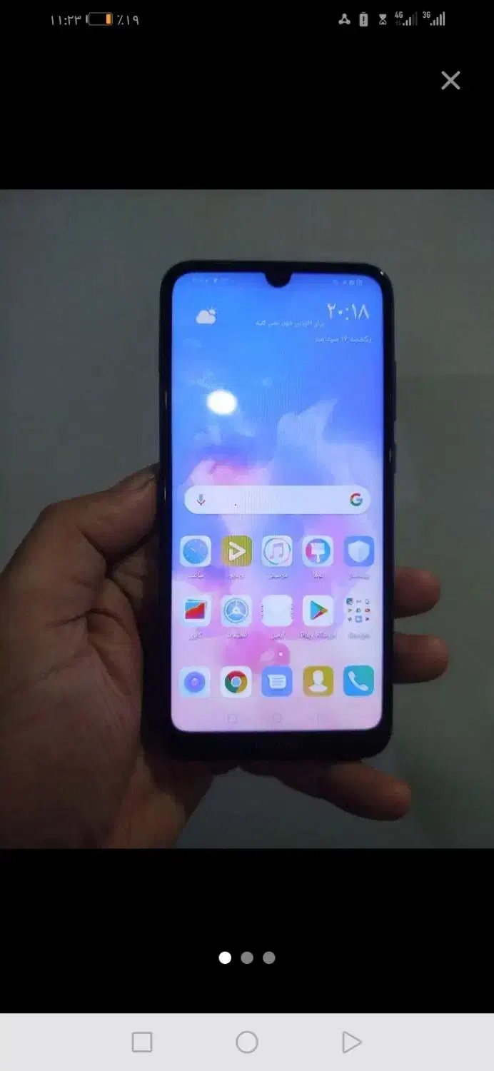 هواوی وای ۶|موبایل|نورآباد ممسنی, |دیوار