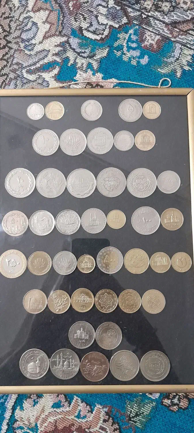 قاب عکس سکه های جمهوری|کلکسیون سکه، تمبر، اسکناس|لنجان, |دیوار