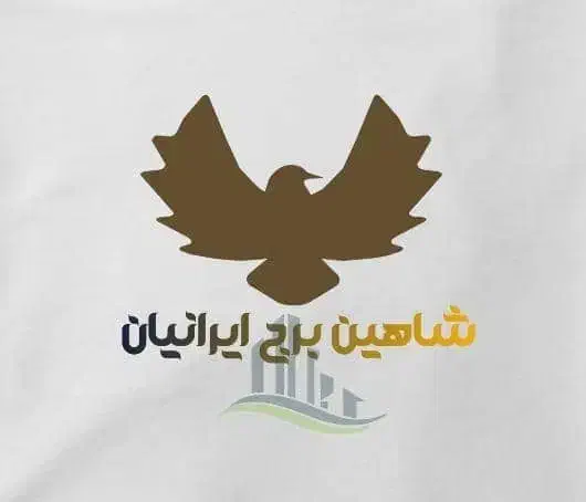 شرکت آسانسور و پله برقی شاهین برج ایرانیان|خدمات پیشه و مهارت|شاهین‌شهر, شهرک ردانی پور|دیوار
