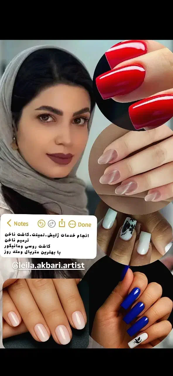 انجام خدمات ناخن با بهترین متریال روز خیابان جی|خدمات آرایشگری و زیبایی|اصفهان, شهید رجایی|دیوار