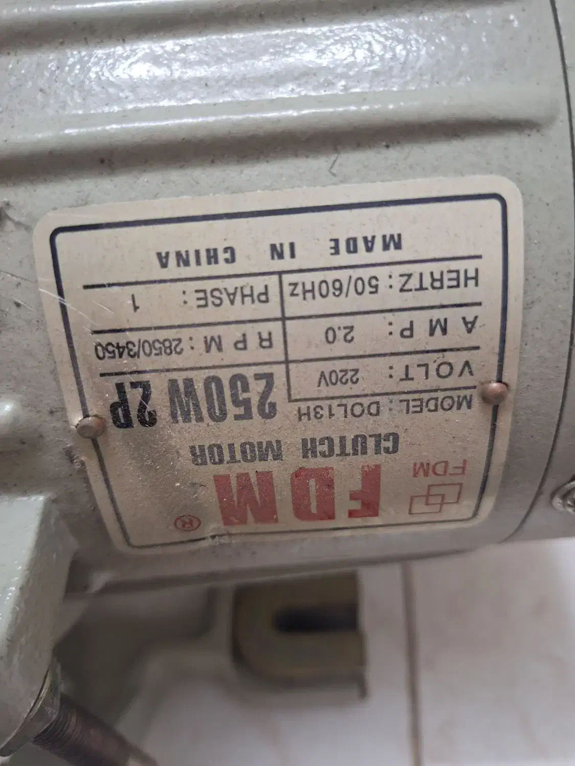 دینام چرخ خیاطی|چرخ خیاطی و ریسندگی|تهران, وصفنارد|دیوار