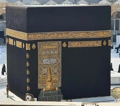فیش حج تمتع اولویت ۸۵|تور و چارتر|ساری, |دیوار
