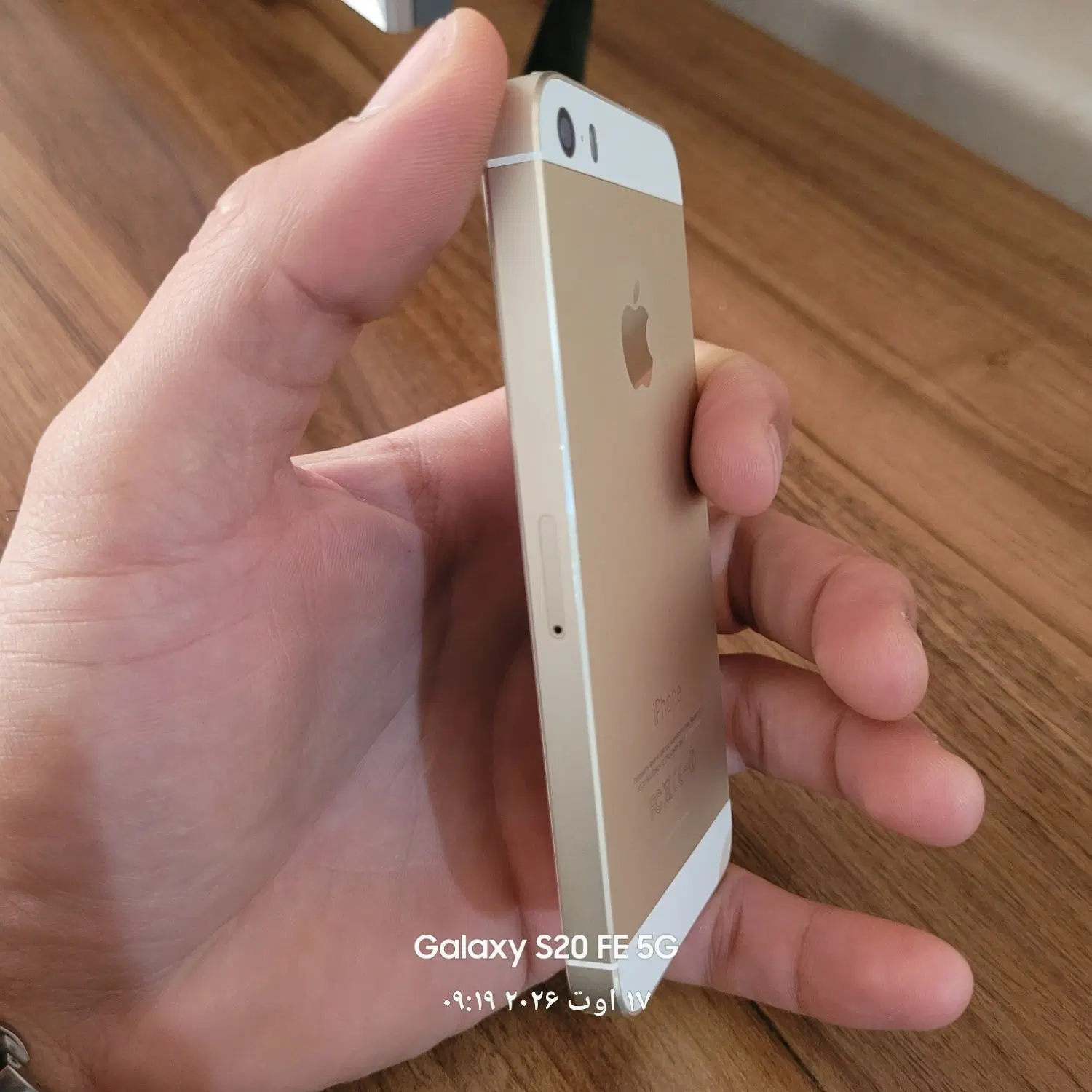iPhone 5s 64 LL/A|موبایل|دوگنبدان, |دیوار