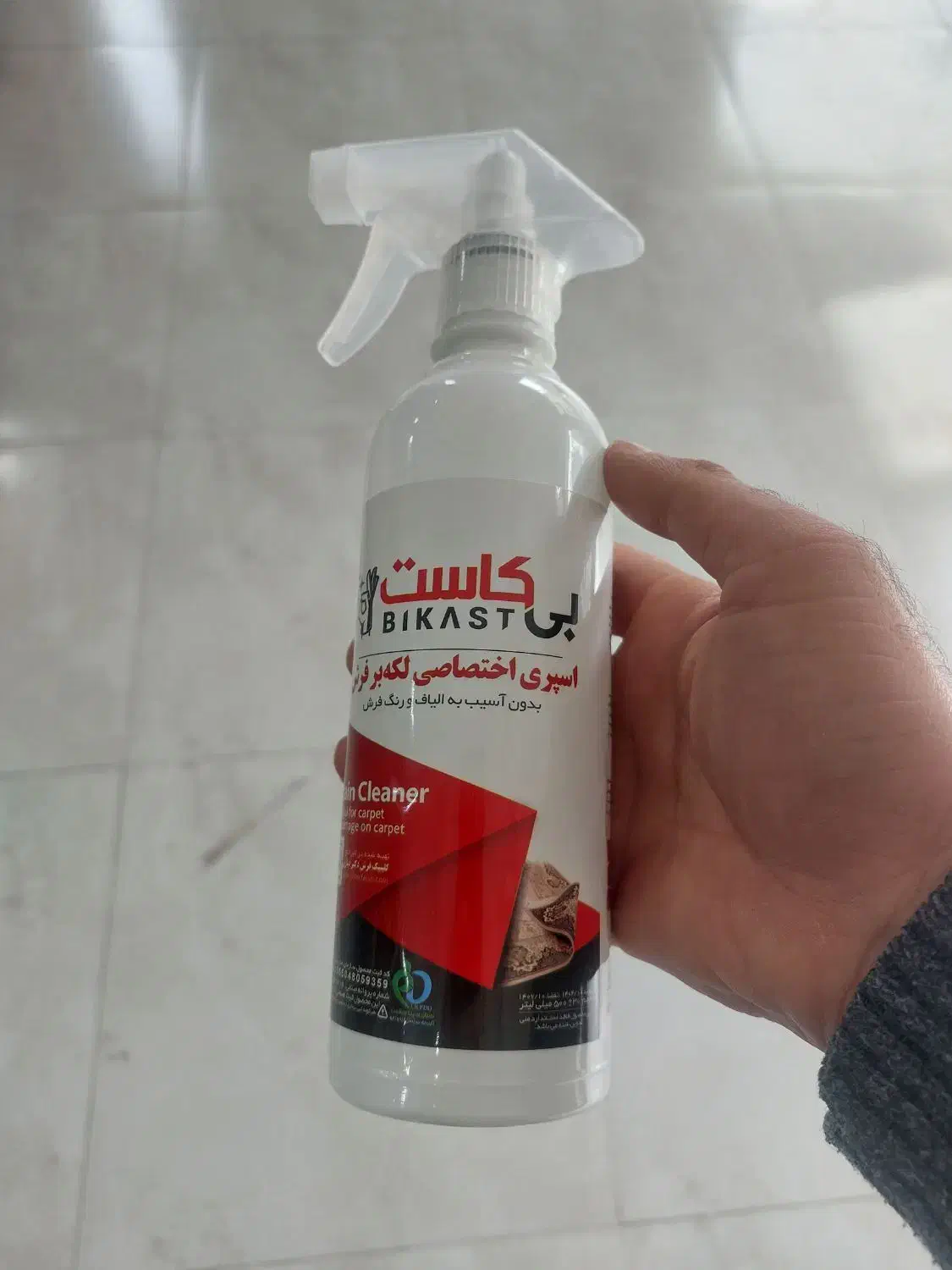 محافظ ریشه فرش|مواد شوینده و دستمال کاغذی|سقز, |دیوار