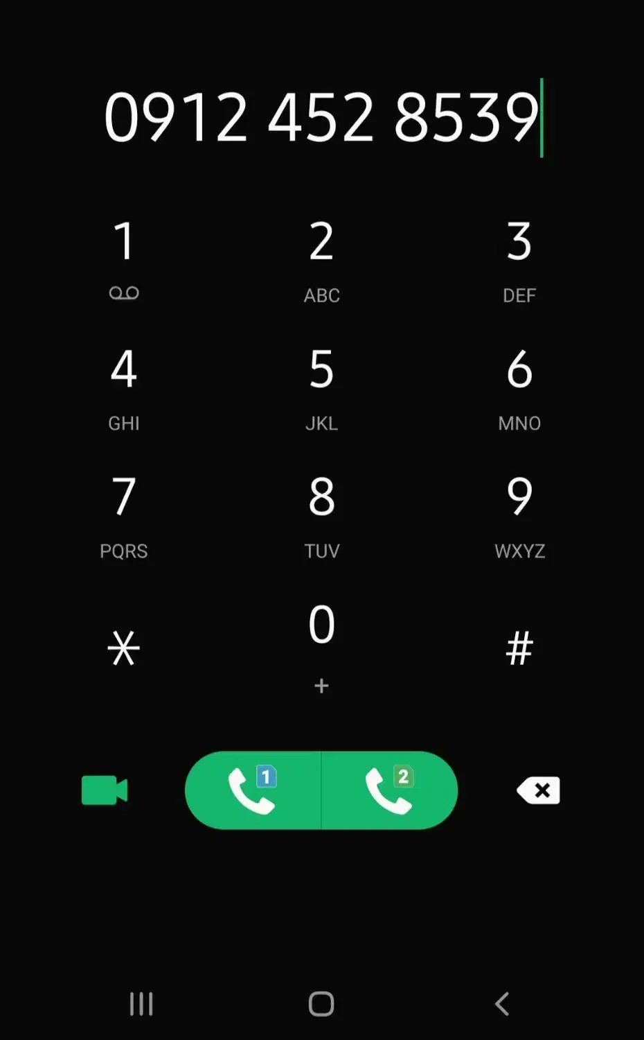 0912.45.285.39|سیم‌کارت|قم, آزادگان|دیوار