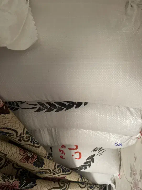 برنج ممان درجه یک|عمده‌فروشی|میانه, |دیوار